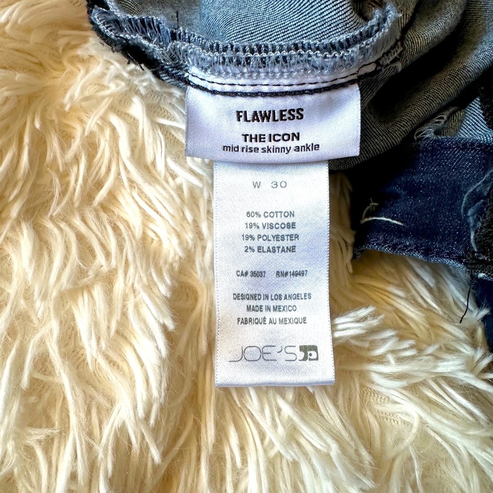 NWOT Flawless The Icon Maternity Jeans - Joes Jeans